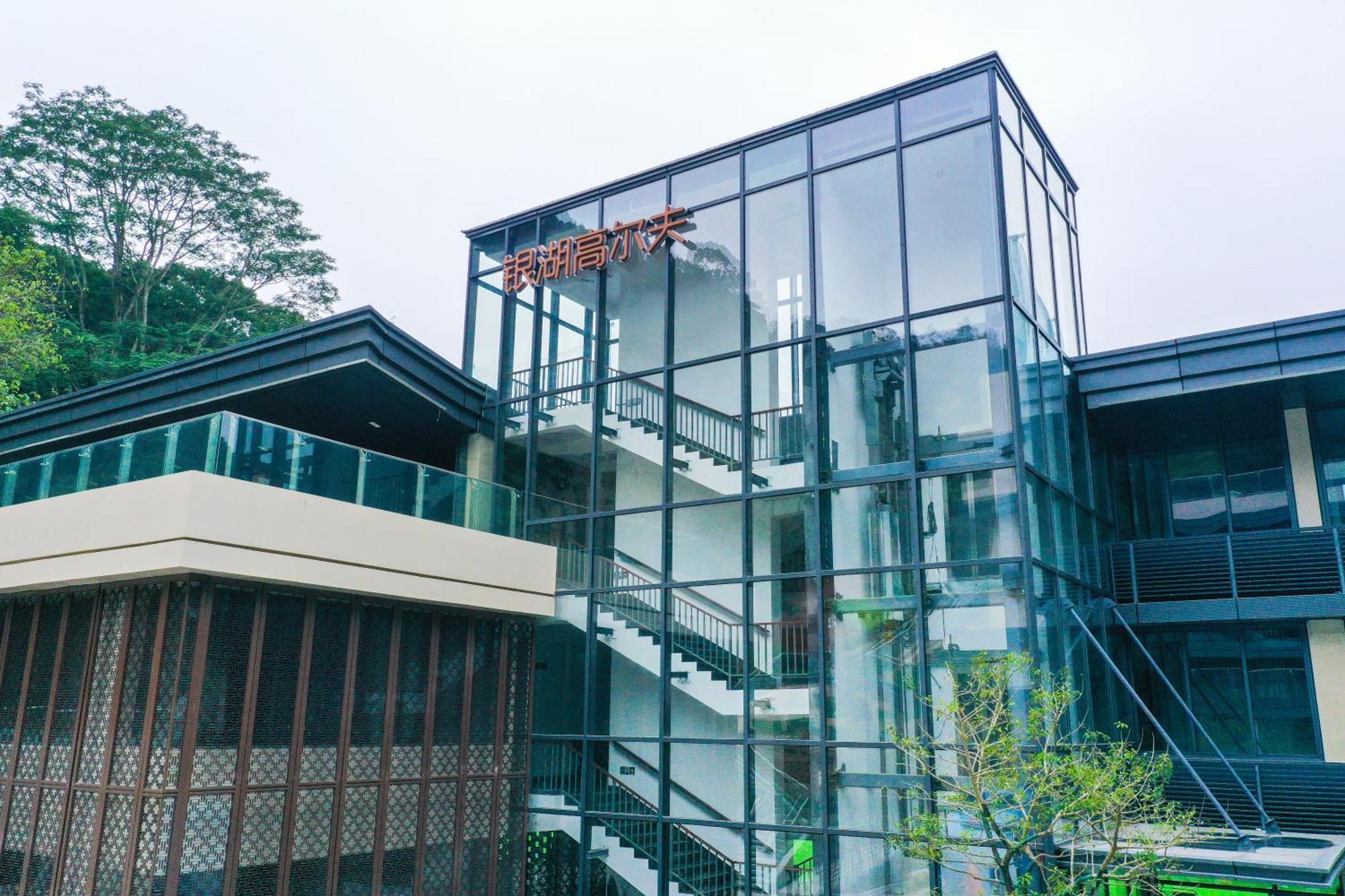 Shenzhen Silver Lake Conference Center Hotel エクステリア 写真
